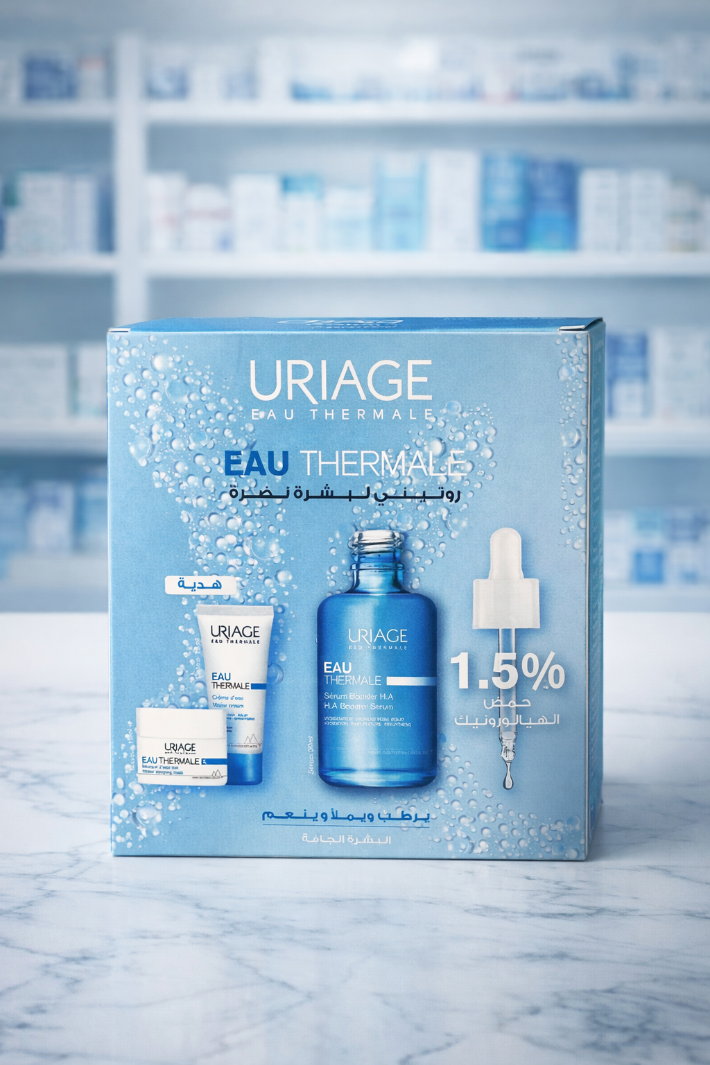 URIAGE COFFRET EAU THERMALE SERUM BOOSTER 30ML + EAU THEMALE CREME D'EAU 15ML + EAU THERMALE MASQUE D'EAU NUIT 15ML