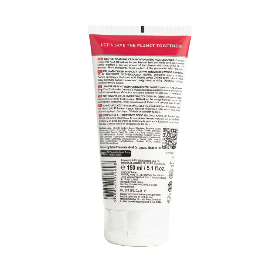 Hada Labo Tokyo - GENTEL HYDRATING CLEANSER ALL IN ONE 150ML