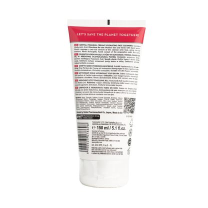 Hada Labo Tokyo - GENTEL HYDRATING CLEANSER ALL IN ONE 150ML