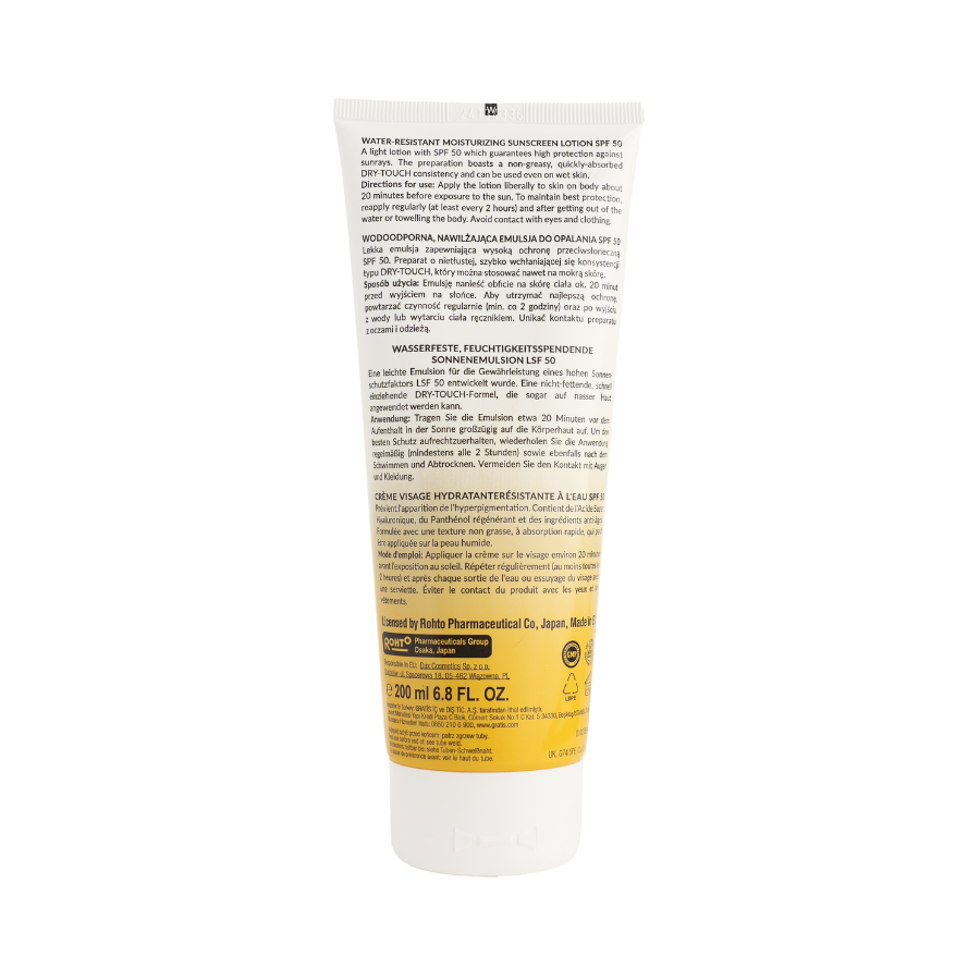 Hada Labo Tokyo - SUPER MOISTRIZE SUN LOTION 200ML