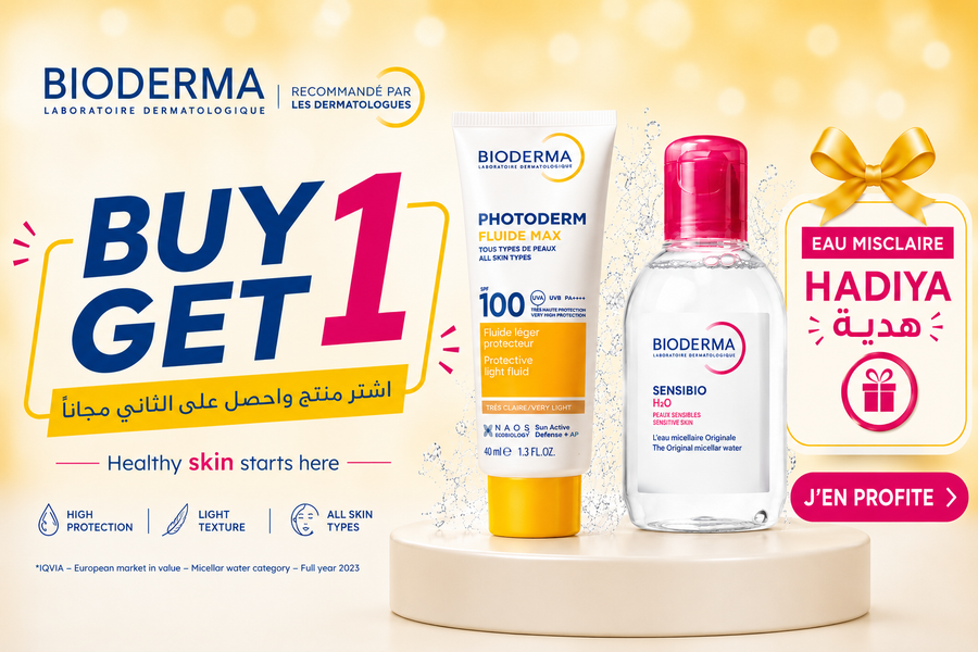 Promotional banner