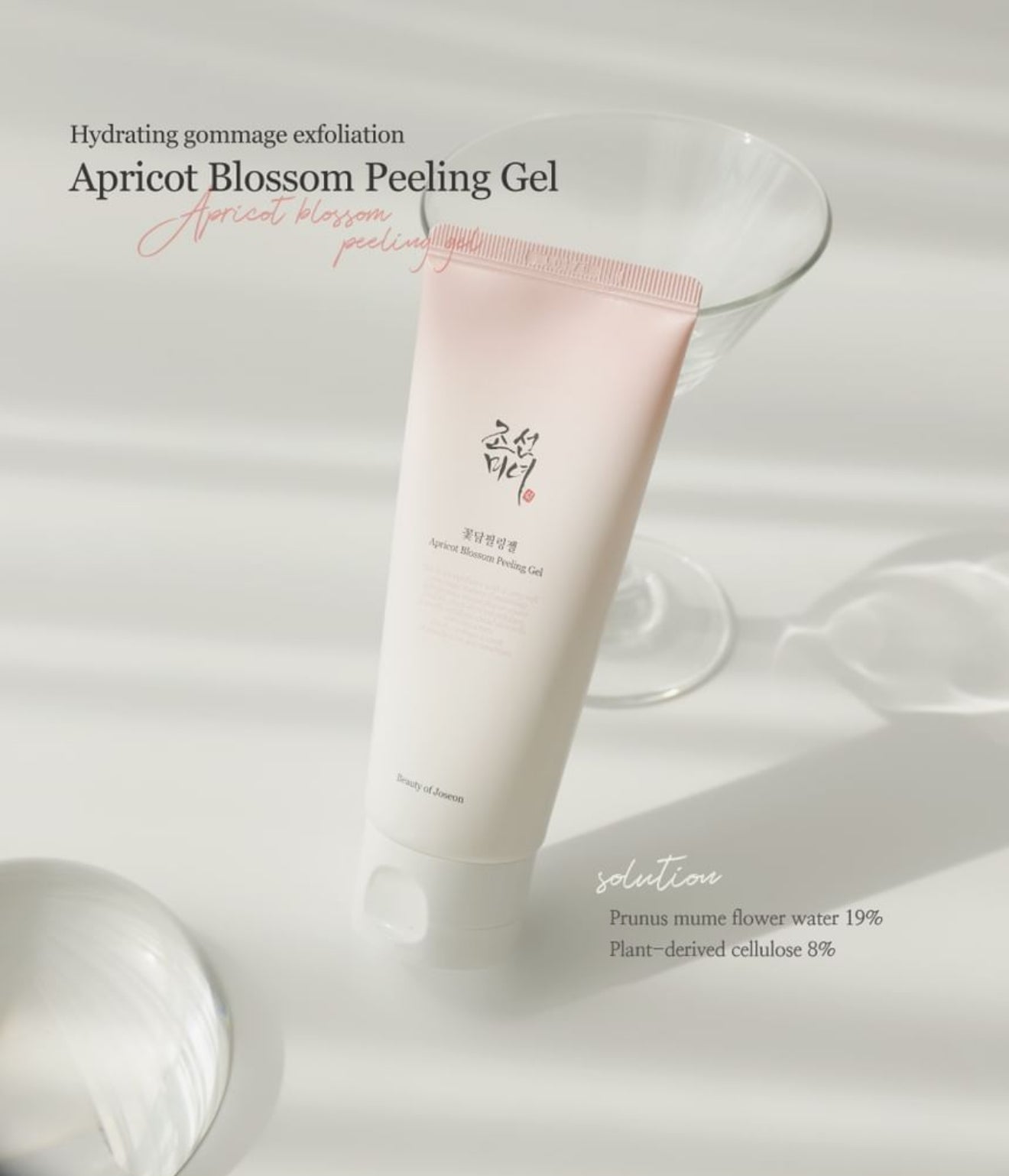 BEAUTY OF JOSEON APRICOT BLOSSOM PEELING GEL 100 ML