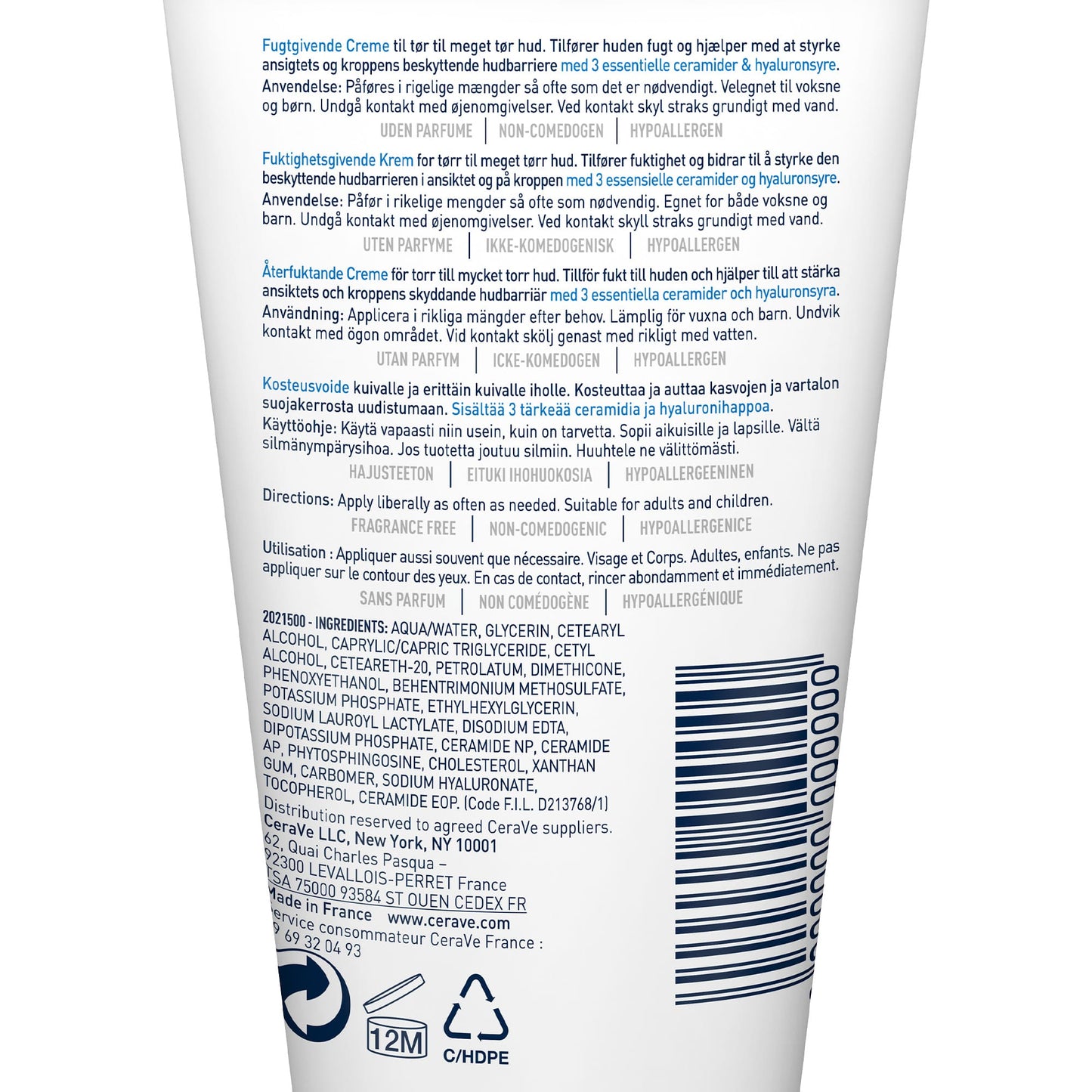 Cerave baume hydratant – 50 ml