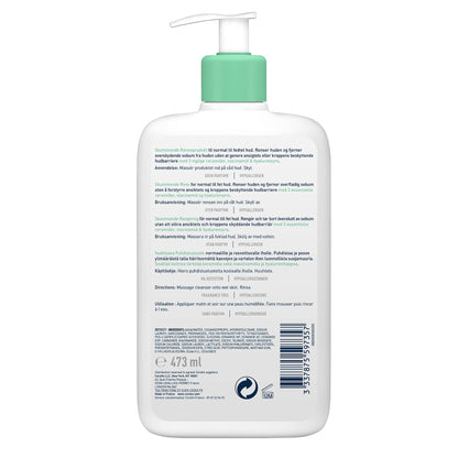Cerave gel moussant nettoyant peau normale à grasse 473ml