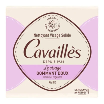 CAVAILLES GOMMANT DOUX Riz BIO 70G