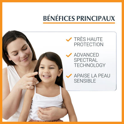 Eucerin sun protection sensitive protect kids spray spf 50+ - 200ml